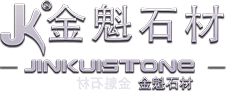 Hebei jinkui import&export trading co.,ltd